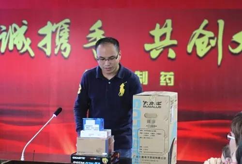 GA黄金甲·(中国区)官方网站