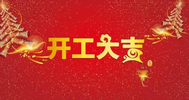 GA黄金甲·(中国区)官方网站