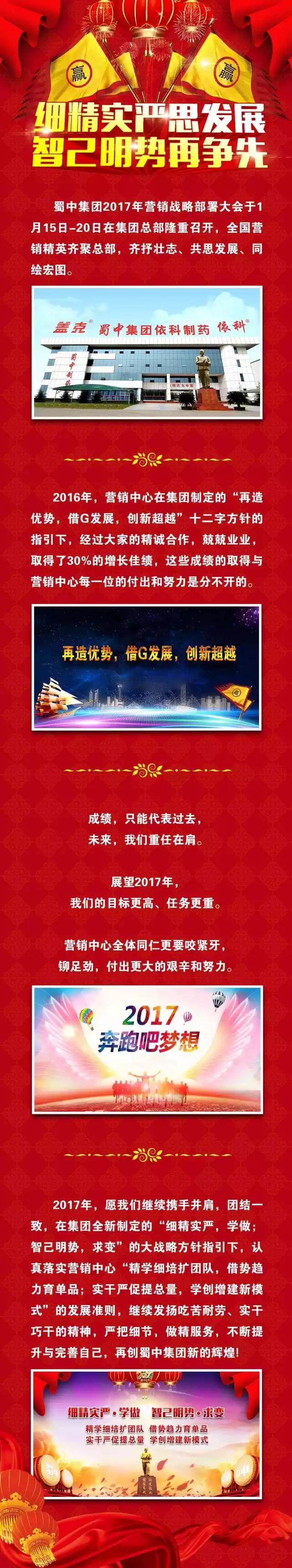 GA黄金甲·(中国区)官方网站