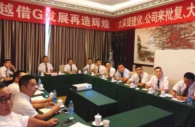 GA黄金甲·(中国区)官方网站