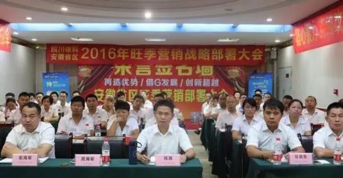 GA黄金甲·(中国区)官方网站