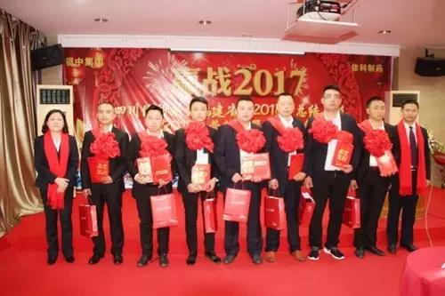 GA黄金甲·(中国区)官方网站