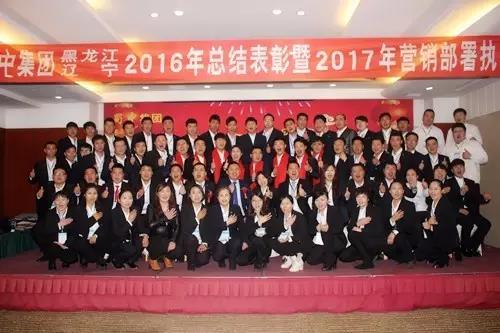 GA黄金甲·(中国区)官方网站