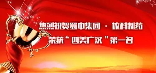 GA黄金甲·(中国区)官方网站