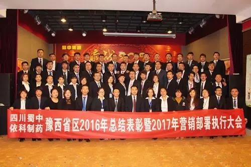 GA黄金甲·(中国区)官方网站