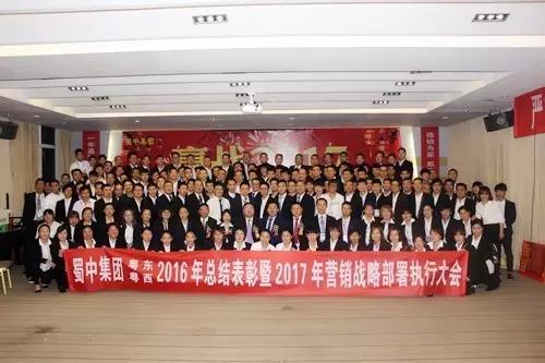 GA黄金甲·(中国区)官方网站