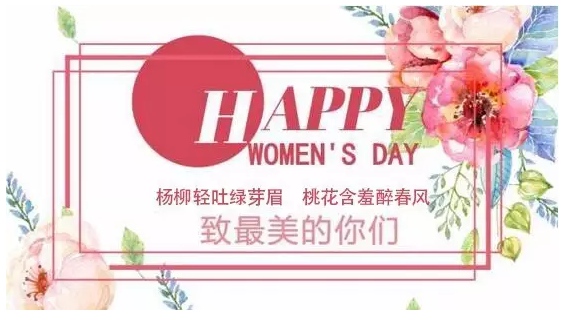 GA黄金甲·(中国区)官方网站