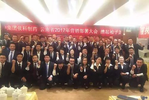 GA黄金甲·(中国区)官方网站