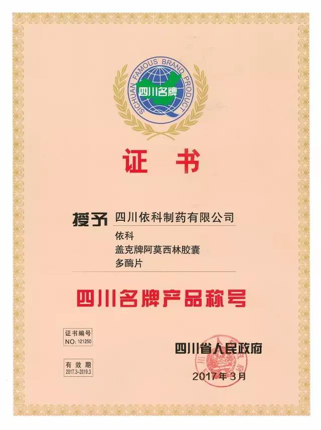 GA黄金甲·(中国区)官方网站