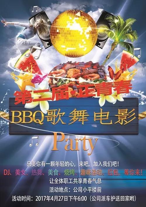 GA黄金甲·(中国区)官方网站