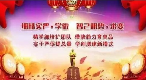 GA黄金甲·(中国区)官方网站