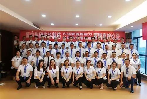 GA黄金甲·(中国区)官方网站