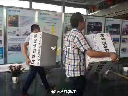 GA黄金甲·(中国区)官方网站