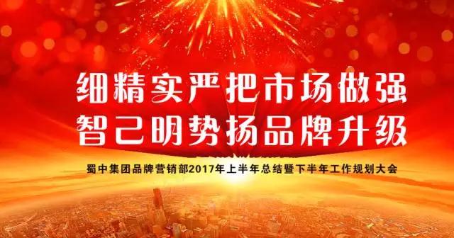 GA黄金甲·(中国区)官方网站