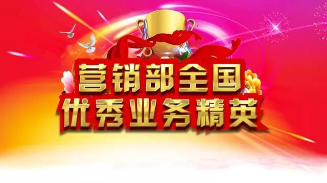 GA黄金甲·(中国区)官方网站