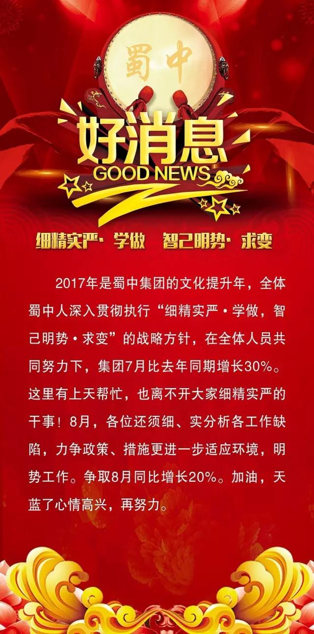 GA黄金甲·(中国区)官方网站