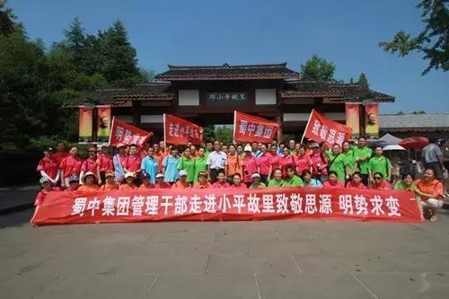 GA黄金甲·(中国区)官方网站