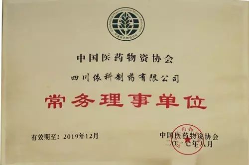 GA黄金甲·(中国区)官方网站