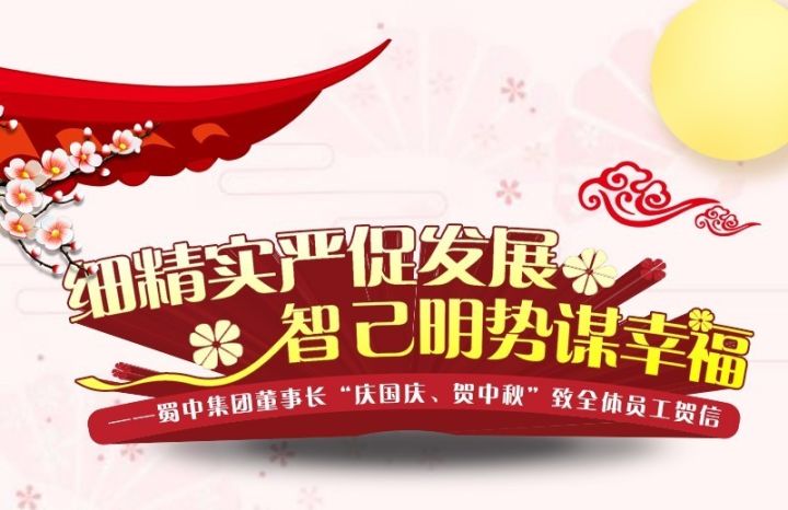 GA黄金甲·(中国区)官方网站