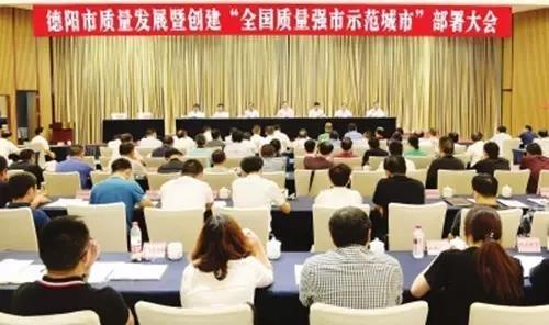 GA黄金甲·(中国区)官方网站