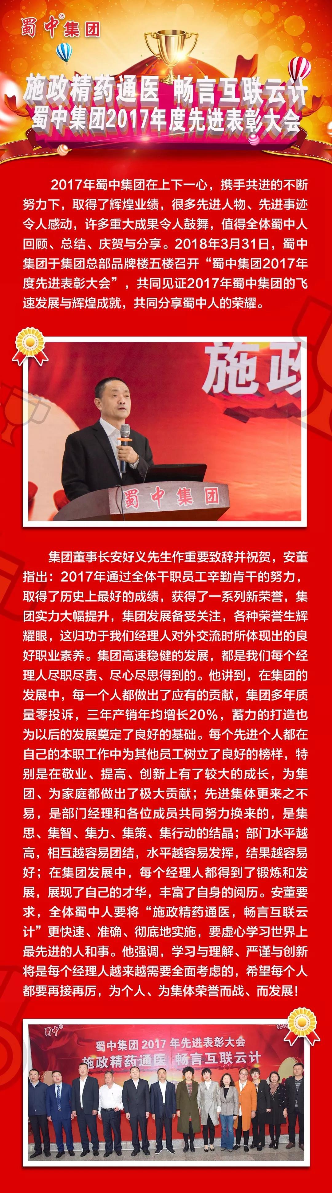 GA黄金甲·(中国区)官方网站